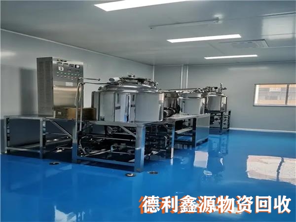 無塵車間回收公司