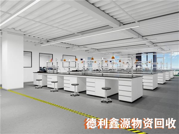 懷柔無塵車間回收