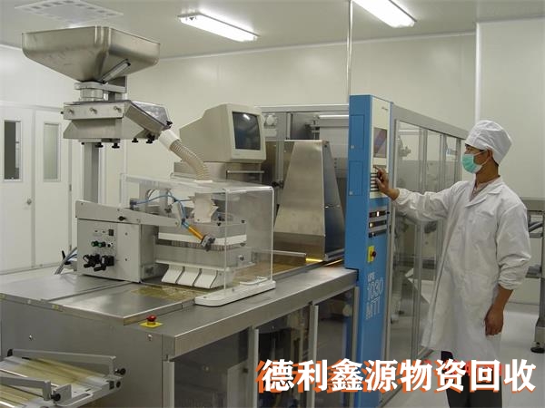 石景山凈化車間拆除