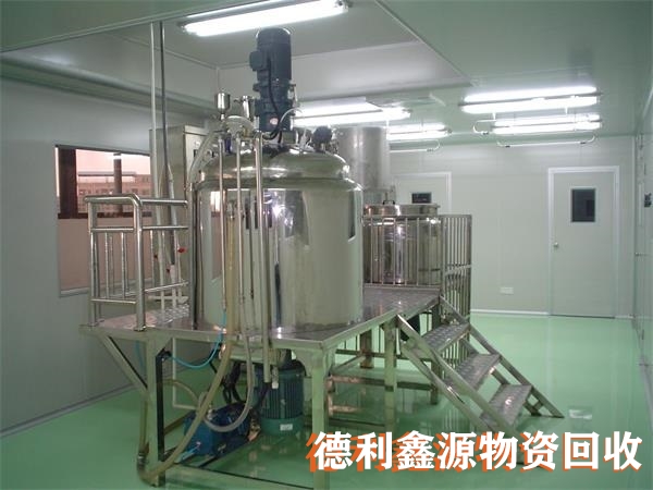 北京實(shí)驗(yàn)室回收聯(lián)系電話