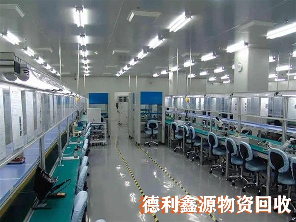 津南實驗室回收