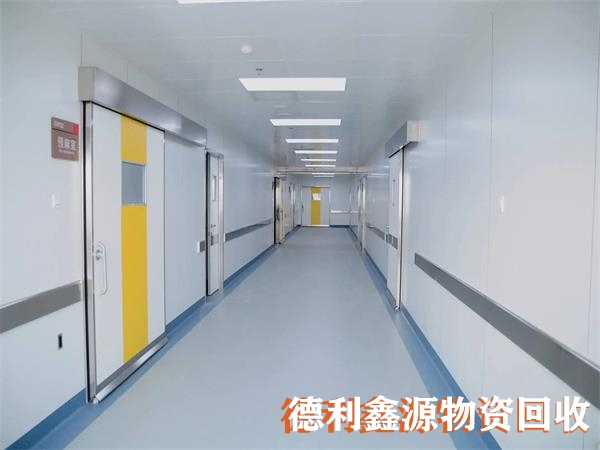 凈化車間回收聯系電話