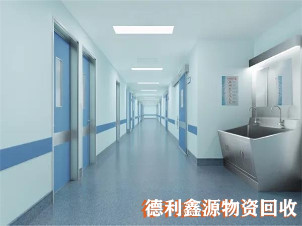 石景山凈化車間拆除