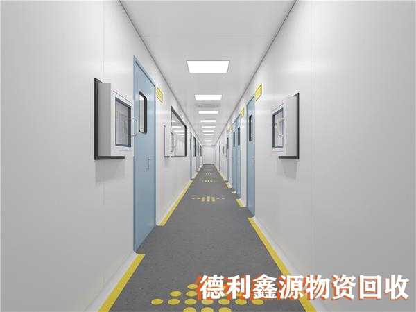 凈化車間回收公司