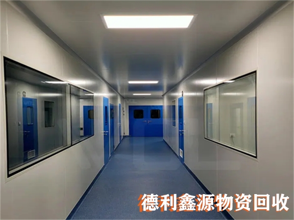 無塵車間回收正規商家