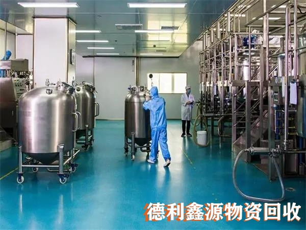 懷柔無塵車間回收