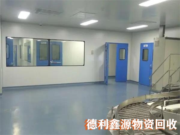靜海無塵車間回收