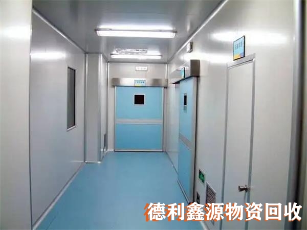 北京實驗室回收正規商家