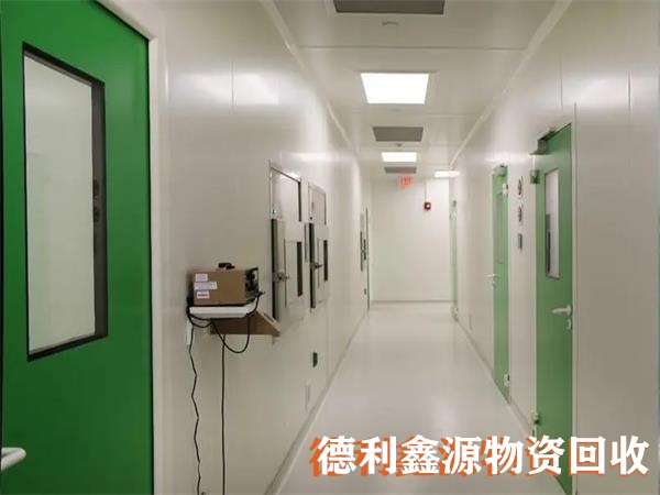 北京實驗室回收