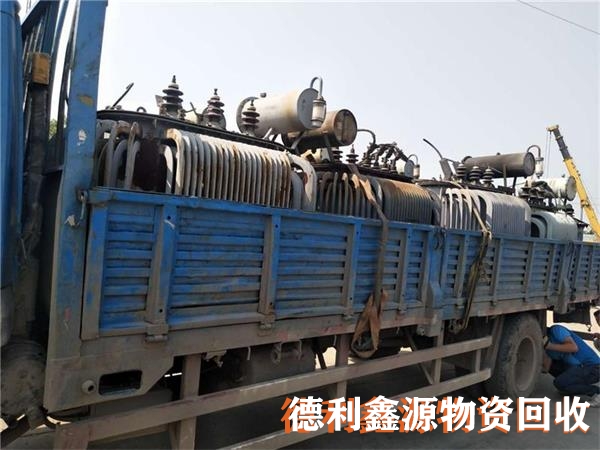 石景山配電室回收