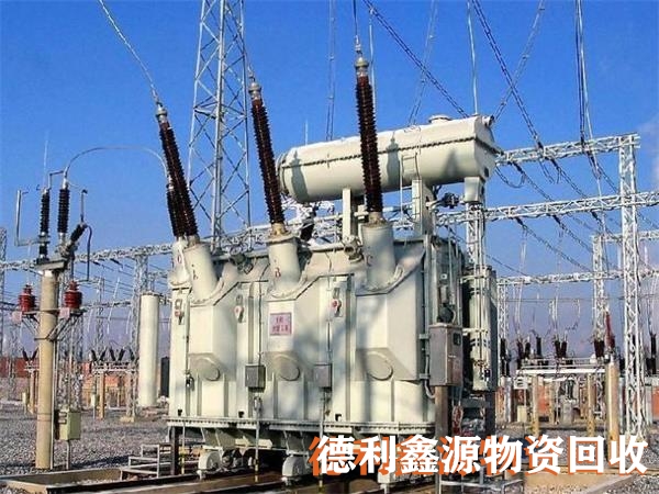 河東配電柜回收