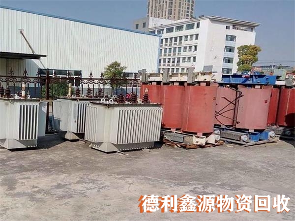 北京箱式變壓器回收