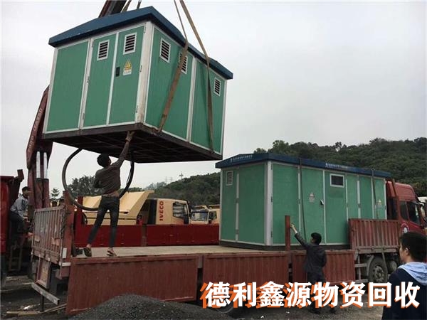 和平變壓器回收