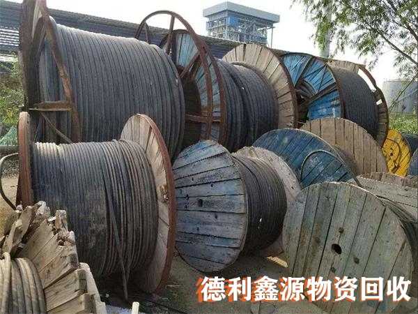 配電柜回收廠家