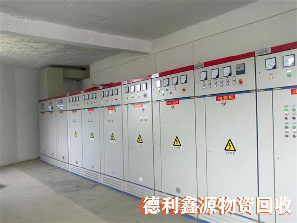 河北配電柜回收