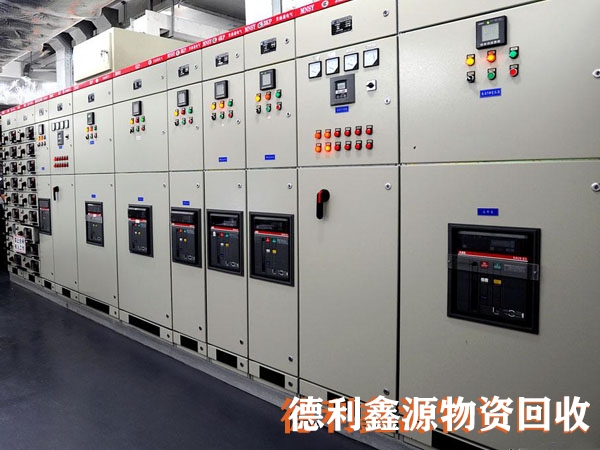 東麗電力設備回收