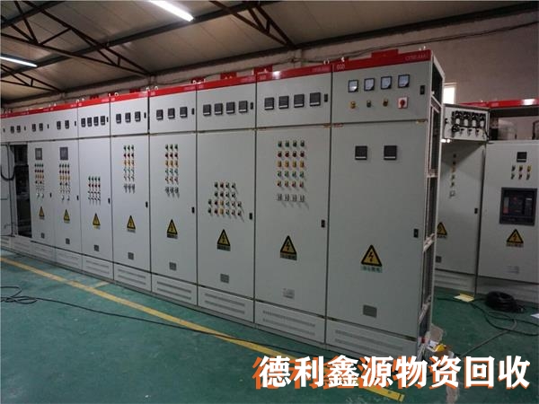 懷柔配電柜回收