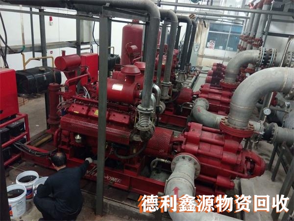 天津庫存積壓回收