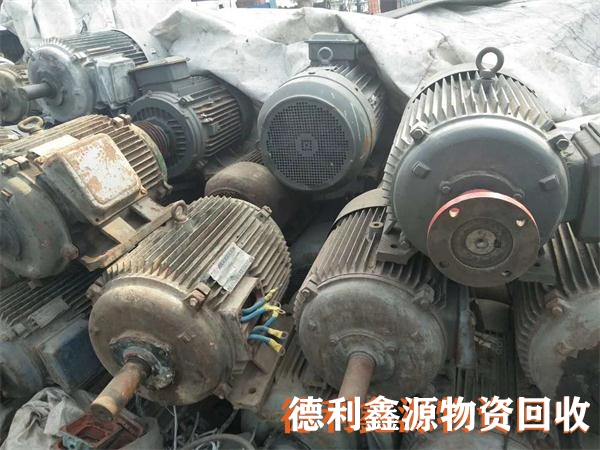 海淀庫(kù)存物資回收聯(lián)系電話(huà)