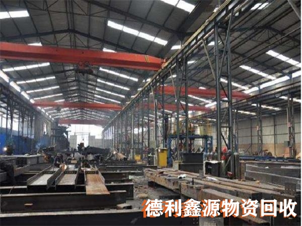 懷柔庫房積壓回收