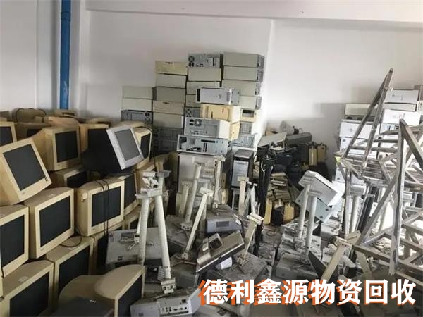 延慶庫(kù)存物資回收免費(fèi)上門(mén)看貨