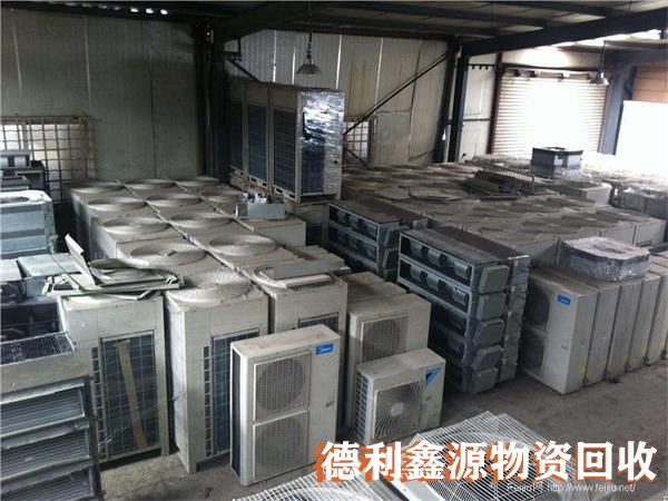 海淀庫(kù)存物資回收