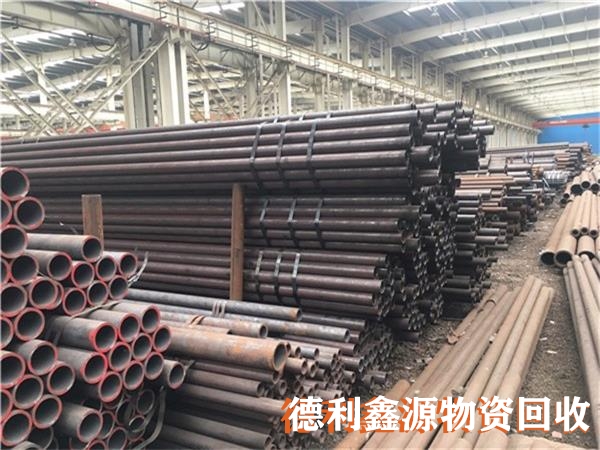 北京庫存物資回收聯系電話