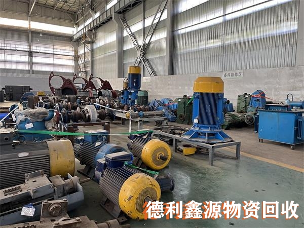 豐臺庫存積壓回收