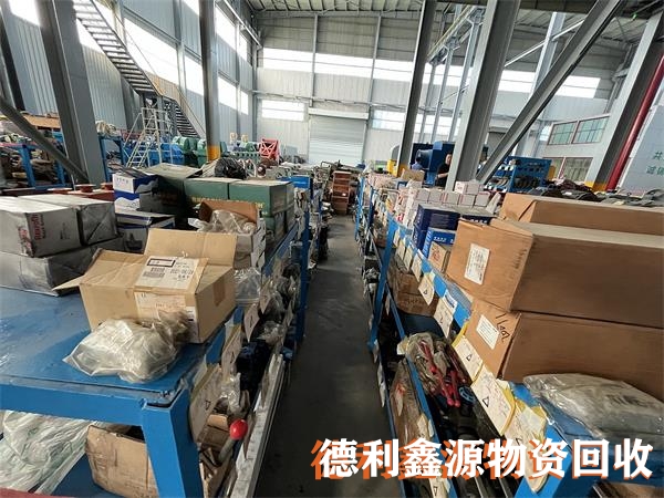 河北庫(kù)存電子回收