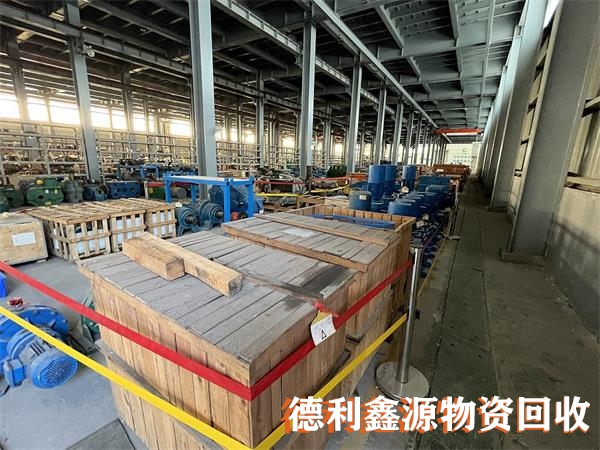 漢沽庫(kù)存物資回收