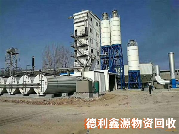 北京瀝青攪拌站回收