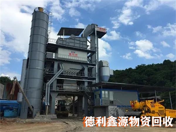 拌合站回收實時報價