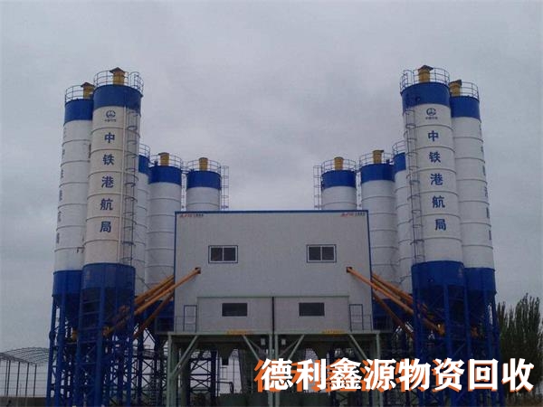 漢沽混凝土攪拌站回收