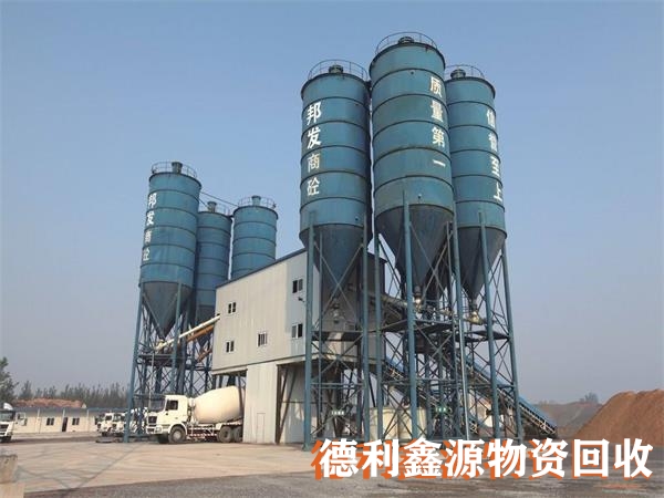 商砼攪拌站回收常年收購拆除