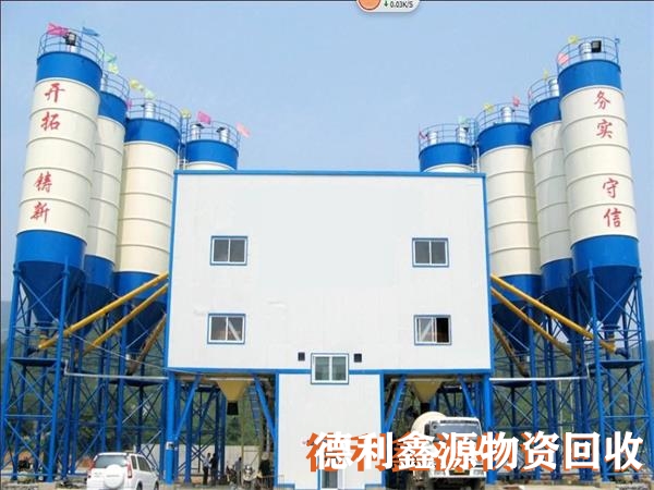 北京商砼攪拌站回收