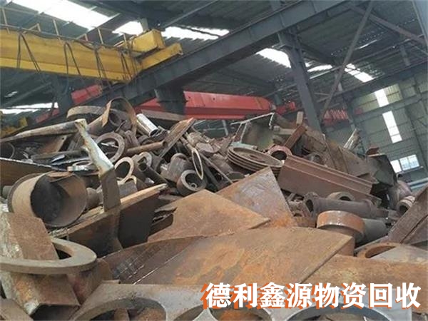 朝陽廢舊鋼材回收現場結款支付