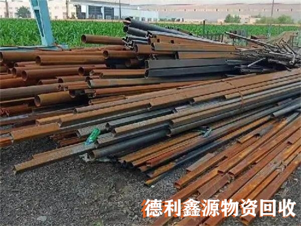 順義廢鐵回收一噸多少錢