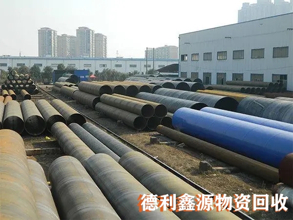 河西廢金屬回收