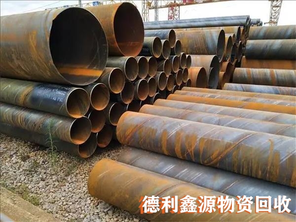 廢舊金屬回收聯系電話