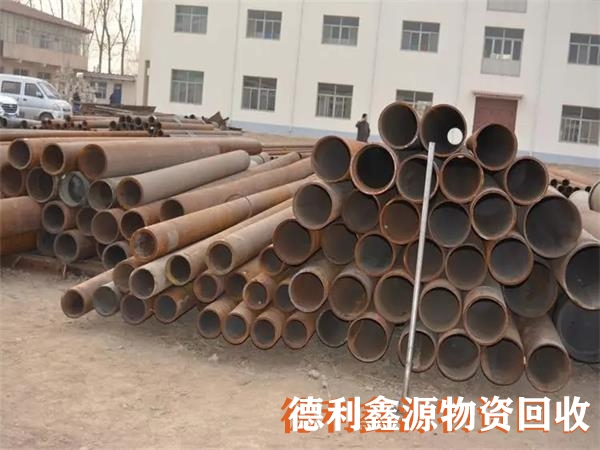 和平廢鐵回收一噸多少錢