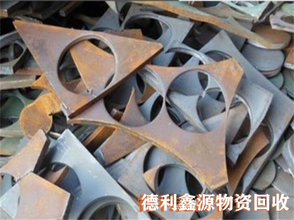 廢金屬回收聯系電話