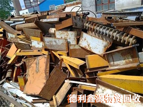 廢金屬回收聯系電話