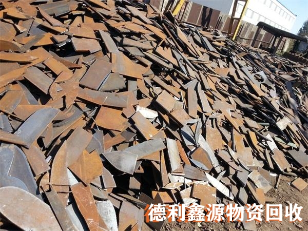 廢舊鋼材回收現場結款支付