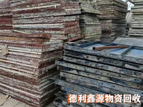 廢金屬回收聯(lián)系電話(huà)