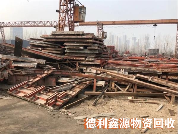 朝陽廢舊鋼管回收