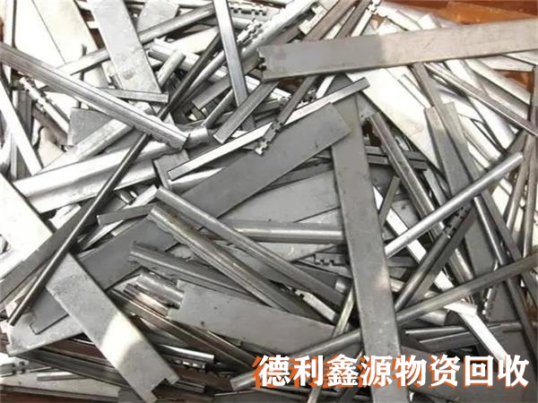 朝陽廢鋼回收