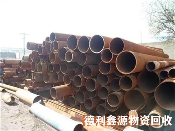 河西廢金屬回收