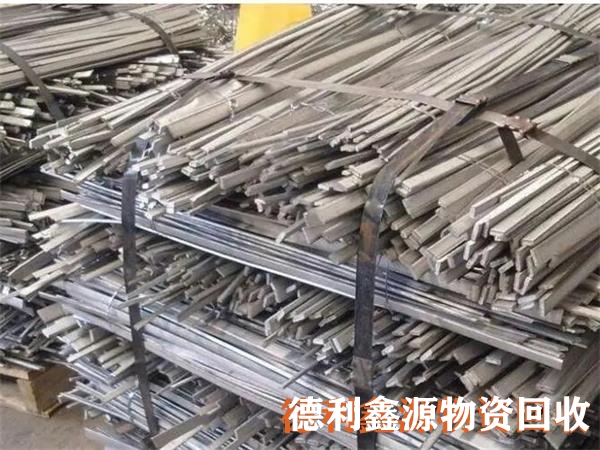 廢舊鋼管回收公司