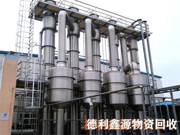 北京淀粉設(shè)備回收專業(yè)拆除隊(duì)伍