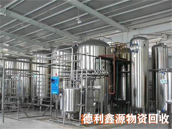 平谷飲料設備回收